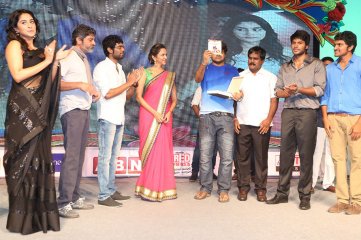 Ra Ra Krishnayya Audio Launch